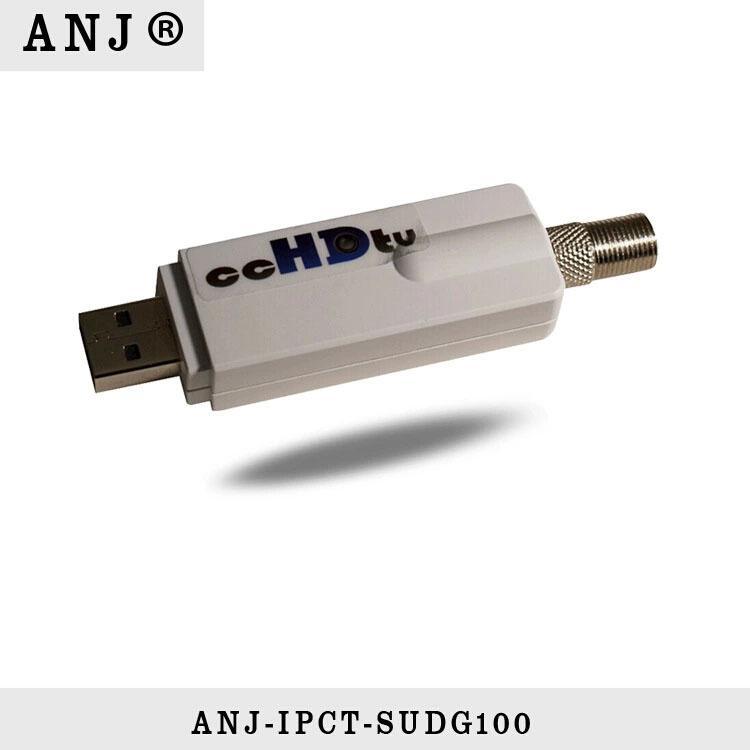 ccHDtv DTV USB 设定器